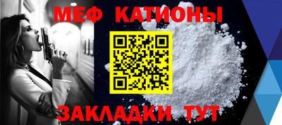твердый Пушкино