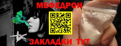 твердый Пушкино