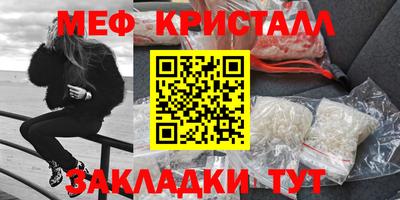 дмт Партизанск