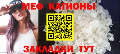 марки lsd Пенза