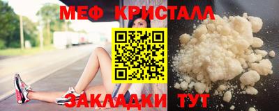 твердый Пушкино