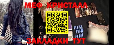 дмт Партизанск