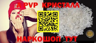 прущая мука Первоуральск