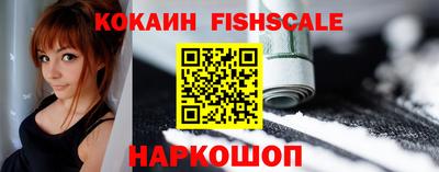 марки lsd Пенза