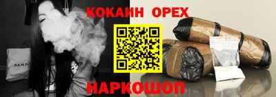 дмт Партизанск