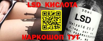 прущая мука Первоуральск