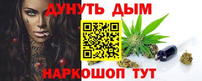 марки lsd Пенза