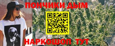 прущая мука Первоуральск