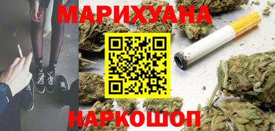 прущая мука Первоуральск