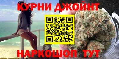 марки lsd Пенза