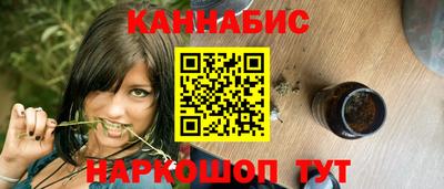 марки lsd Пенза