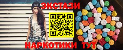 твердый Пушкино