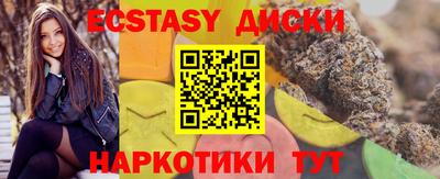 прущая мука Первоуральск