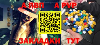 дмт Партизанск