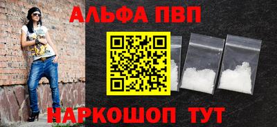дмт Партизанск
