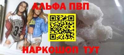 прущая мука Первоуральск