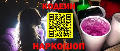 твердый Пушкино