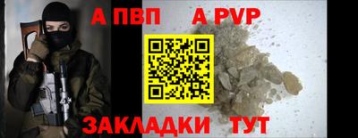 прущая мука Первоуральск