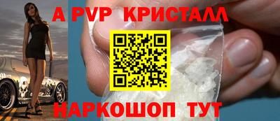 хмурый Пугачёв