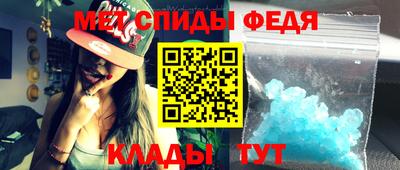дмт Партизанск