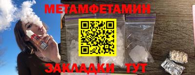 дмт Партизанск