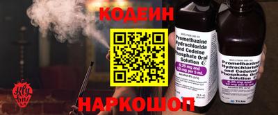 хмурый Пугачёв