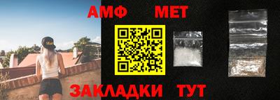дмт Партизанск