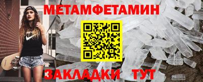 прущая мука Первоуральск