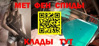 дмт Партизанск