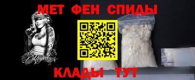 прущая мука Первоуральск