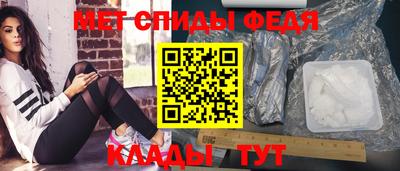 гашик Пыть-Ях