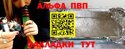 дмт Партизанск