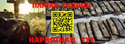 хмурый Пугачёв