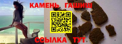 хмурый Пугачёв