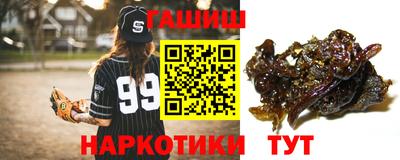 прущая мука Первоуральск