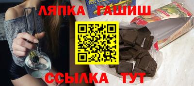прущая мука Первоуральск