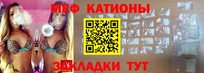 гашик Пыть-Ях