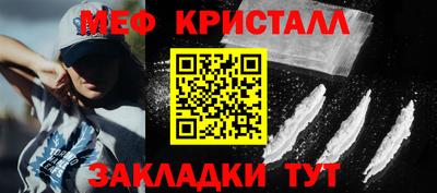 прущая мука Первоуральск